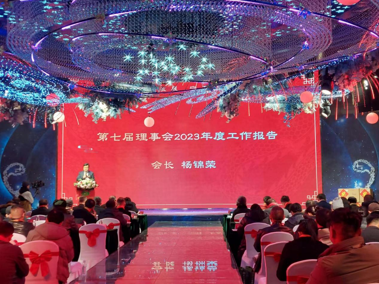 凝心聚力谋发展 守正出新展未来 南昌市餐饮（烹饪）行业协会举行迎春年会_fororder_11