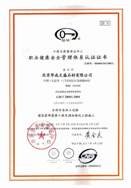 图片默认标题_fororder_2
