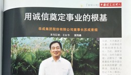 图片默认标题
