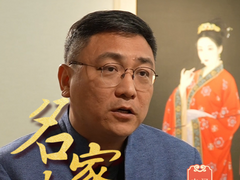 崔景哲：被列入世界颜色图库的中国红有多美_fororder_86a004ece0b8e6904e582b6f3db8309