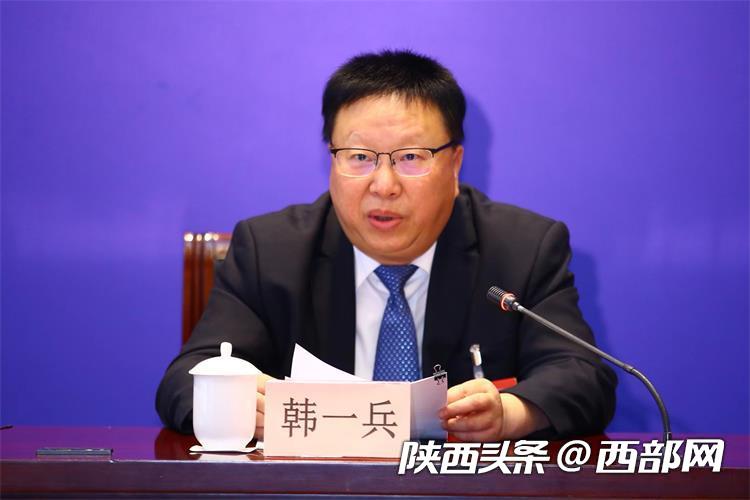 准备就绪！陕西进入“两会时间”