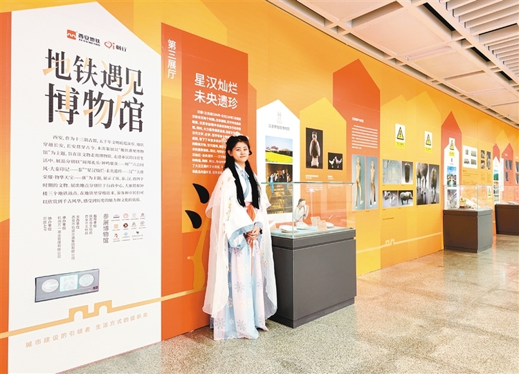文商旅融合：让博物馆成为生活的一部分