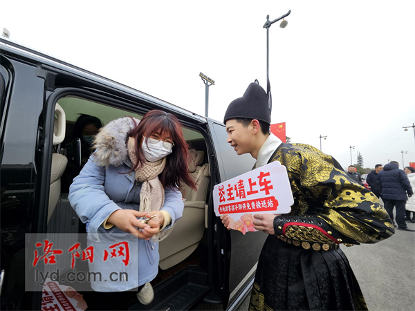 洛阳抓好“流量密码” 旅游吸引力不断提升