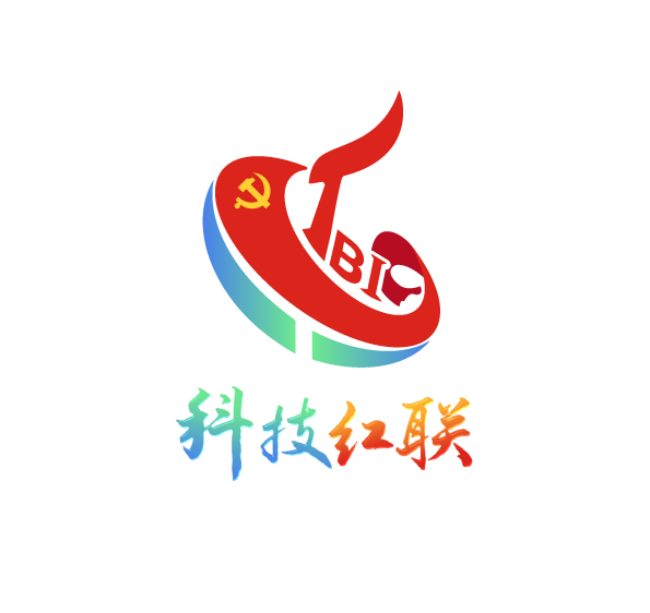 广州产投两个党建品牌荣获广州国企十佳党建品牌_fororder_科技红
