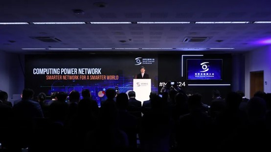 El Foro Temático "Redes aritméticas" de la Conferencia Mundial de Internet se celebró en España_fororder_图片1