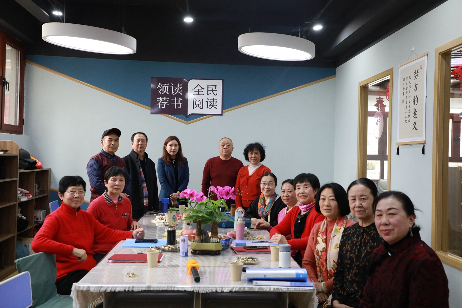 图片默认标题_fororder_参与活动的全体人员合影 摄影 张丽双