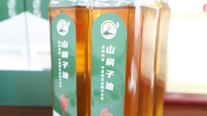 山桐子产业发展观察丨从林间到餐桌——“树上油库”点绿成金