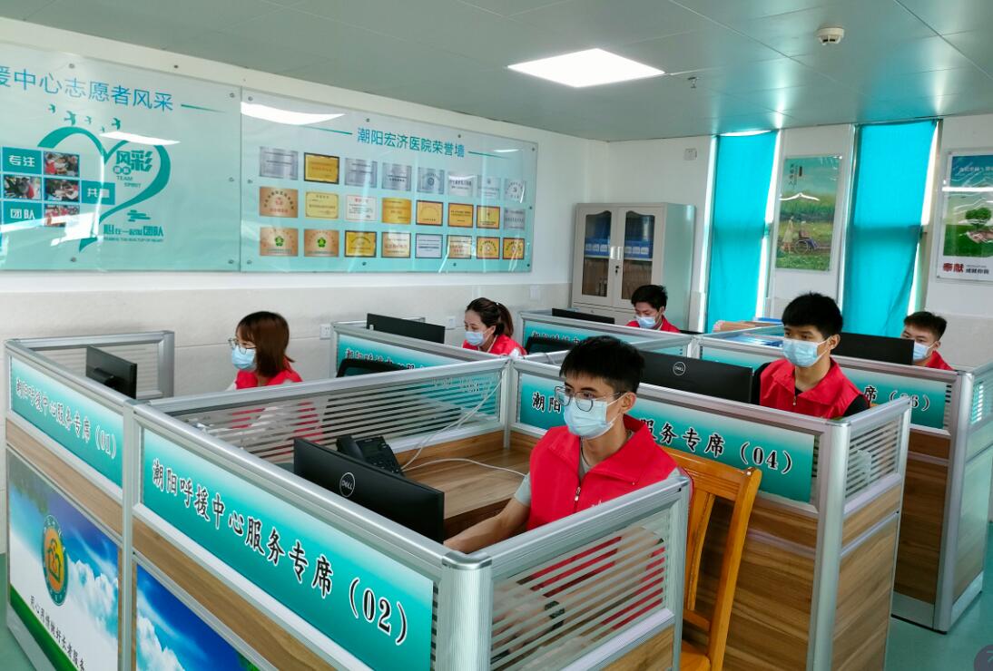 广东潮阳：“呼援通”创新居家养老服务新机制_fororder_图为潮阳呼援中心24小时热线。