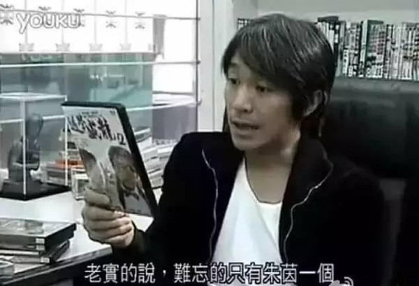 朱茵与周星驰当年到底发生了什么？