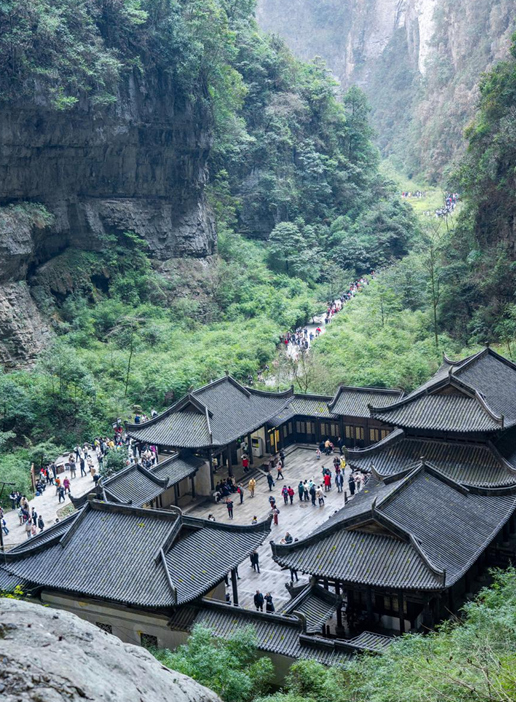 拾金不昧暖人心 重庆武隆景区 “5A”品质服务获游客点赞_fororder_微信图片_20240229161607