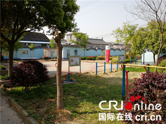 (供稿 三农列表 三吴大地泰州 移动版)兴化市刁家村:“微公园”建设助力乡村振兴 (供稿 三农列表 三吴大地泰州 移动版)兴化市刁家村:“微公园”建设助力乡村振兴