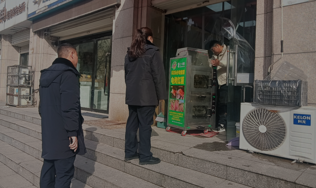 邯郸市经开区积极开展主城区市容市貌整治提升攻坚行动_fororder_7