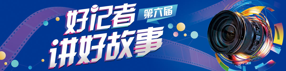 图片默认标题_fororder_1200x300
