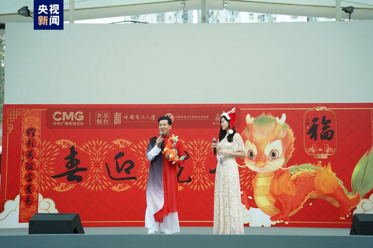 总台文创携手中国书法大厦、TVB为您送上新春文化大礼包