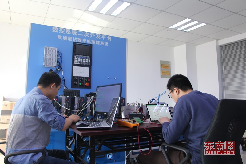 【专题 图片报道】【滚动新闻】（“数字福建”土壤培育独角兽企业）“数字福建”土壤培育独角兽企业 AI成产业新亮点