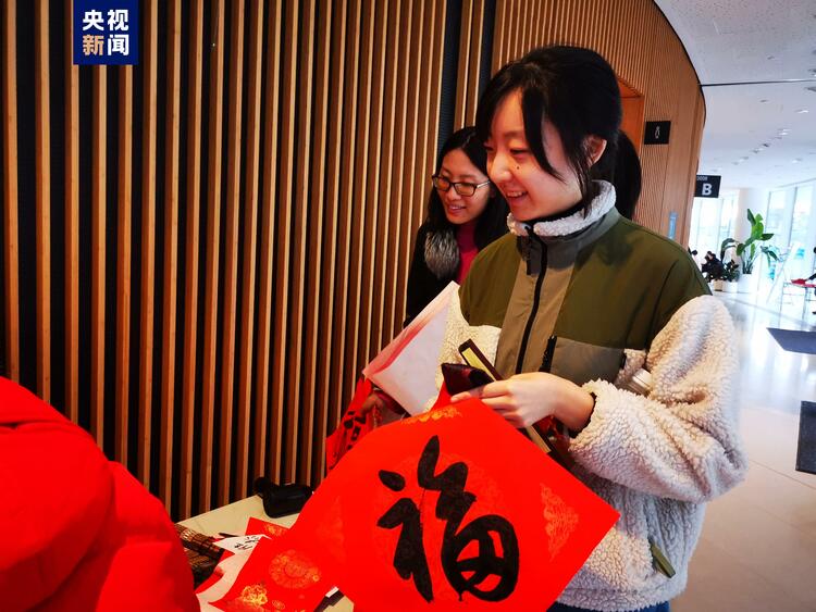 总台文创携手中国书法大厦、TVB为您送上新春文化大礼包