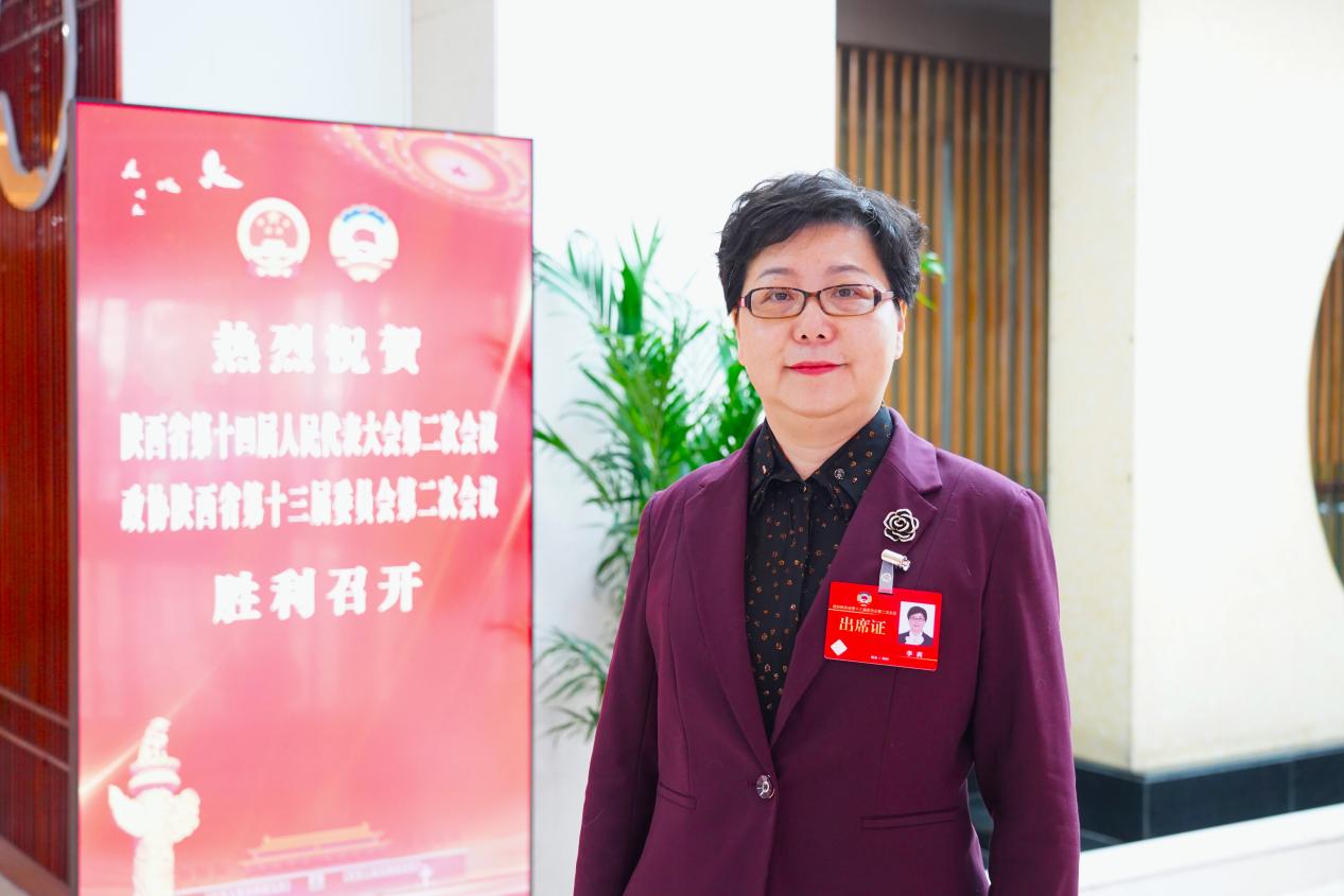 两会之声陕西省政协常委李莉：在秦创原总窗口大力发展体外诊断产业_fororder_IMG_6096
