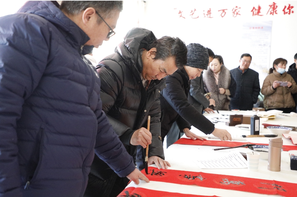 河北涞源：文化中国行 送福进万家_fororder_15
