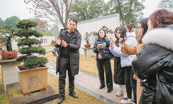 （转载）搭上成都世园会快车 花卉园艺产业乘“风”破浪_fororder_未标题-1