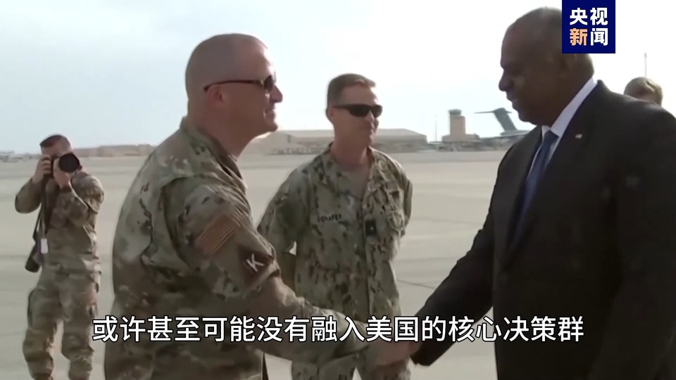 “不请病假”？ 美国防部长奥斯汀“脱岗” 引发震惊