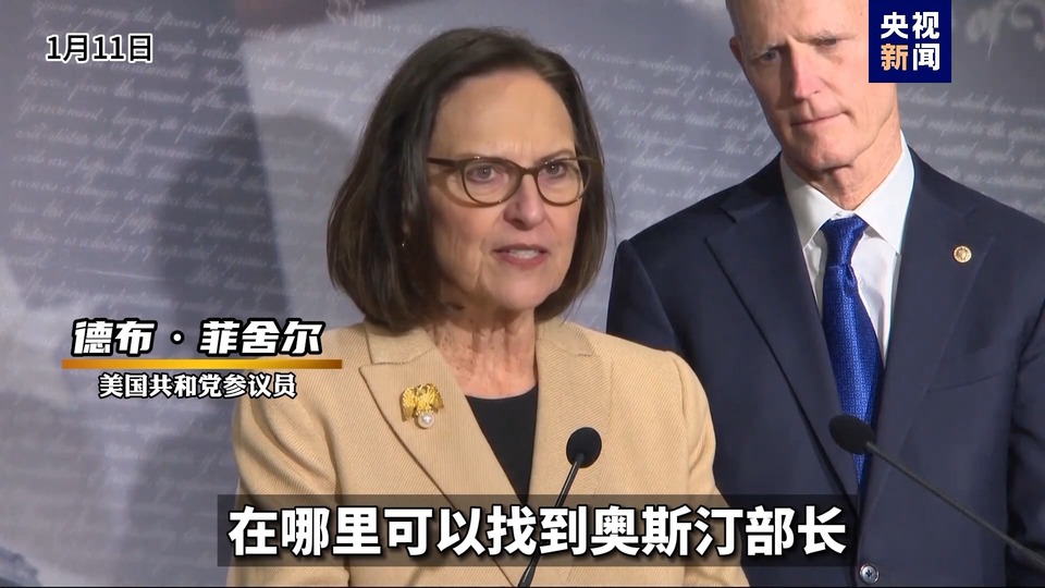 “不请病假”？ 美国防部长奥斯汀“脱岗” 引发震惊