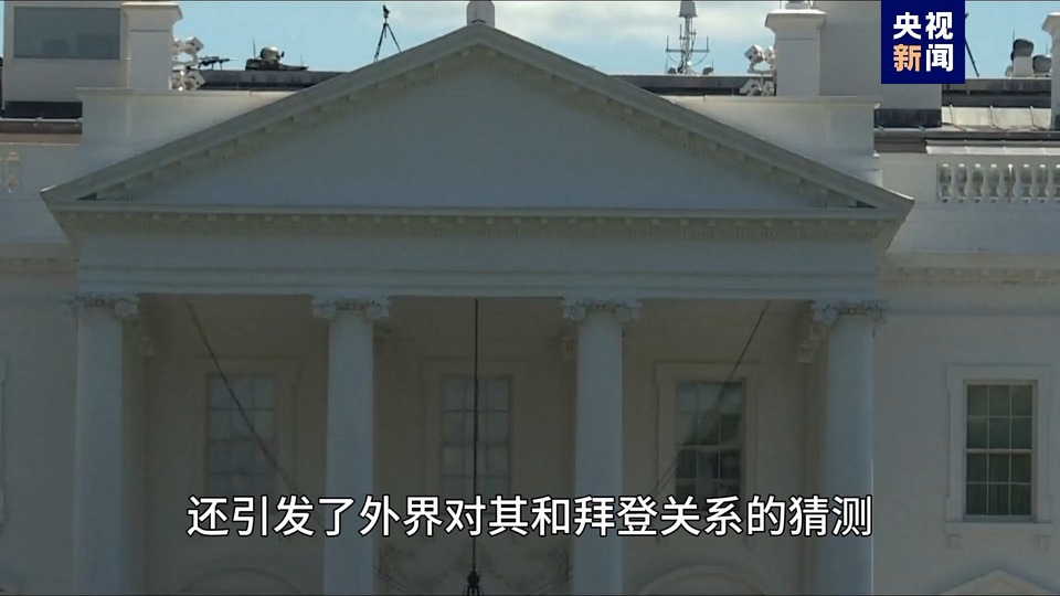 “不请病假”？ 美国防部长奥斯汀“脱岗” 引发震惊