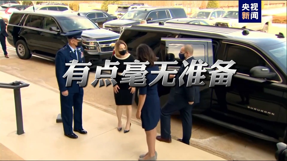 “不请病假”？ 美国防部长奥斯汀“脱岗” 引发震惊
