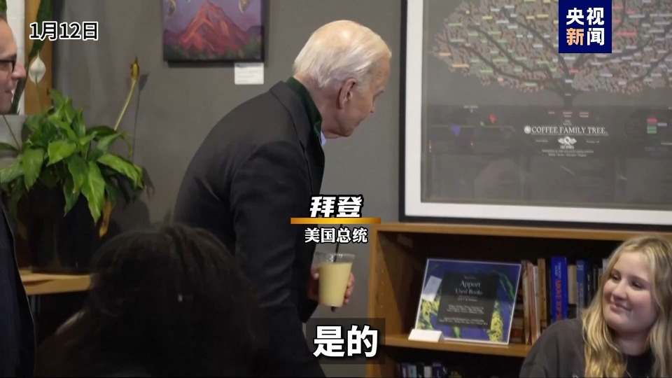 “不请病假”？ 美国防部长奥斯汀“脱岗” 引发震惊