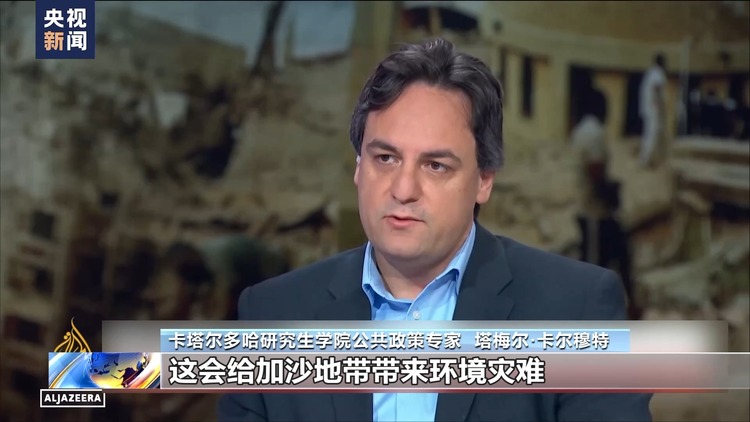 以军首次承认在加沙军事行动中“水淹隧道” 引发多方担忧