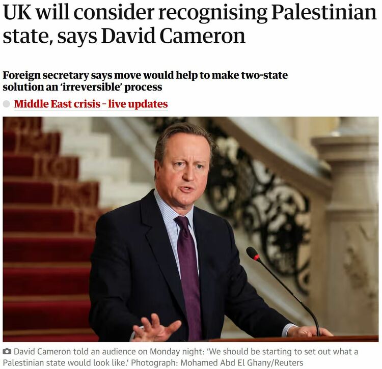 英国考虑承认巴勒斯坦国？卡梅伦表态引发广泛关注