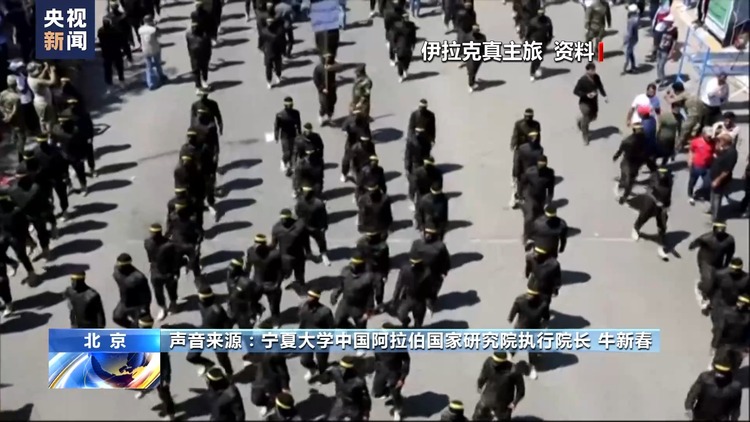 伊拉克民兵组织“真主旅”称暂停针对美军行动 美称多次遭袭