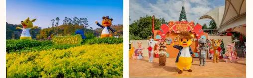 龙年生肖游客免费游增城 增城推出多项春节文旅活动_fororder_6