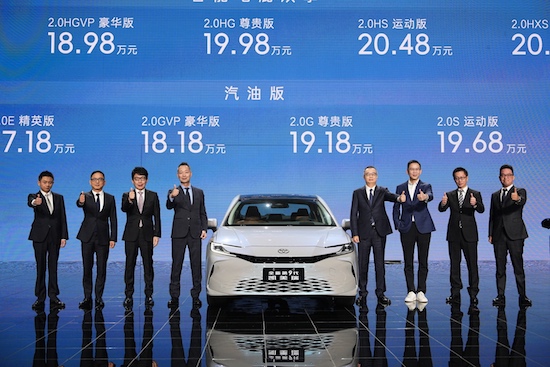 全面再定价 颠覆中高级轿车价格体系 全新第9代凯美瑞上市 17.18万元起_fororder_image001
