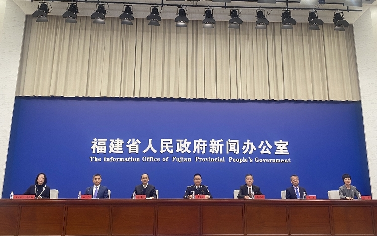 新版闽政通APP和“福建易企办”正式上线_fororder_微信图片_20240201105157