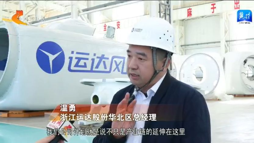 河北：产业集群“向新而行” 加快形成新质生产力