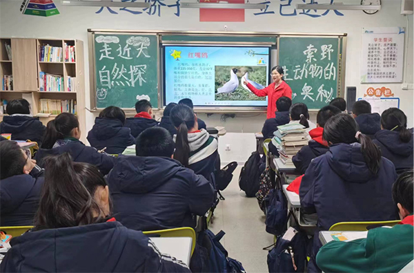 泸州市开展“世界野生动植物日”主题宣传活动_fororder_宣传活动走进学校
