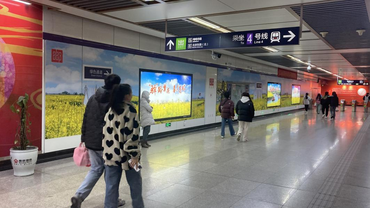 “‘驿’路繁花 春至高邮”品牌列车在宁发车_fororder_IMG_8045
