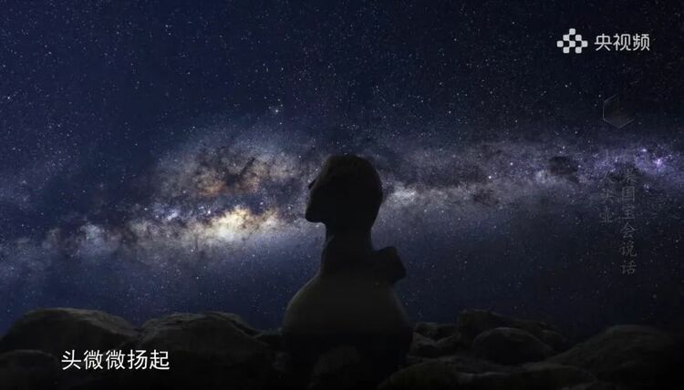 100集，500分钟，这趟旅程走了10000年_fororder_5