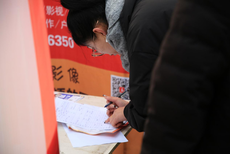 沧州中捷：春风行动助力用工“开门红”_fororder_图片 4