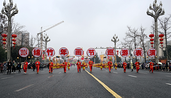 第二十三届四川绵竹年画节开幕_fororder_127471393ee9e21a2a3b40e71ff7173d