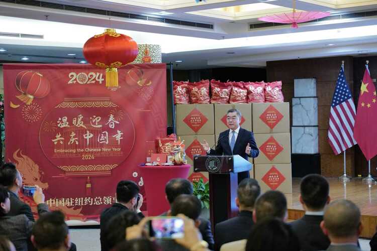 使领馆“新春说” | 中国驻纽约总领事黄屏：搭建更多人文交流平台 推动中美关系行稳致远