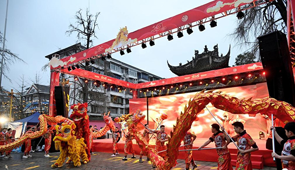 2024成都（温江）“花·灯”新春大庙会启幕_fororder_舞龙舞狮表演现场-供图-成都市温江区委宣传部(3)