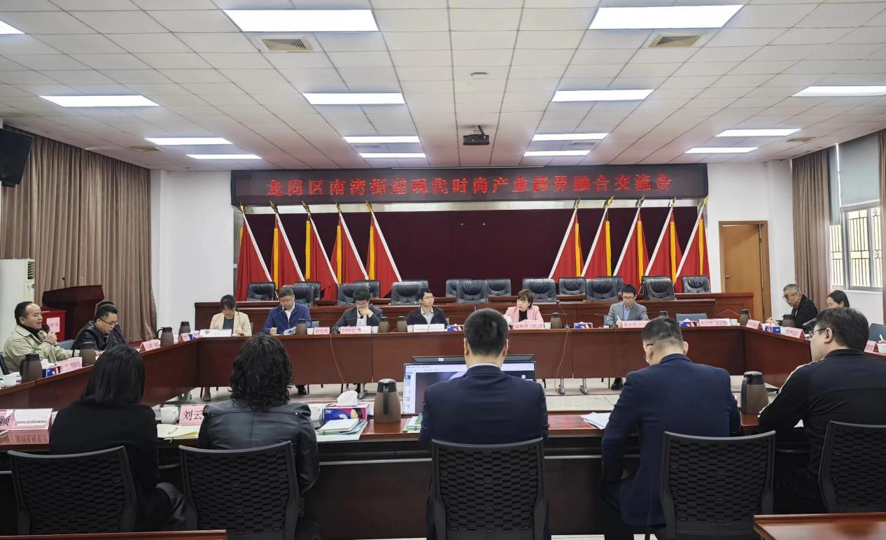 龙岗南湾：打造现代时尚产业文化“潮牌” 助力建设“时尚之都 活力深圳”_fororder_南湾
