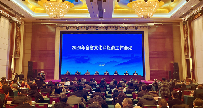 2024年山西文化和旅游工作将聚焦这些重点_fororder_13164514_8e7eebc6-d9a6-4df3-a4d4-80f12f190b69