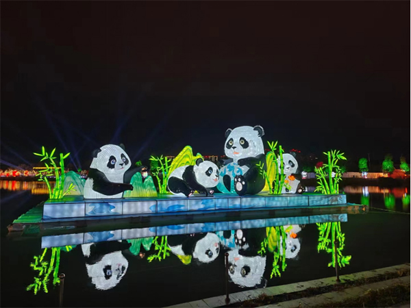 华灯似海人如潮 2024年绵阳新春灯会亮灯_fororder_未标题-2