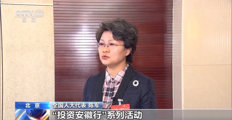 两会同期声丨如何推动经济实现良性循环 代表们这样说