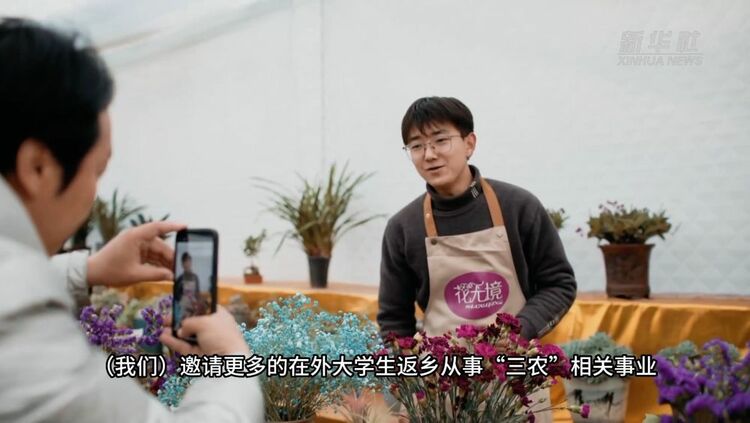 代表委员谈民生：办好民生实事 共筑幸福之路