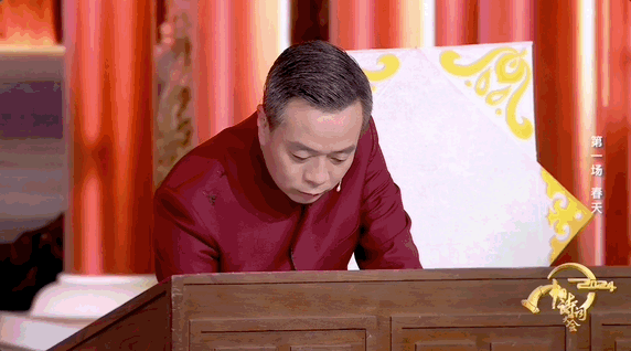 共赴“春天”之约！总台《2024中国诗词大会》今晚开播