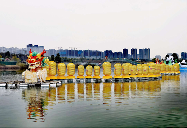 华灯似海人如潮 2024年绵阳新春灯会亮灯_fororder_未标题-5