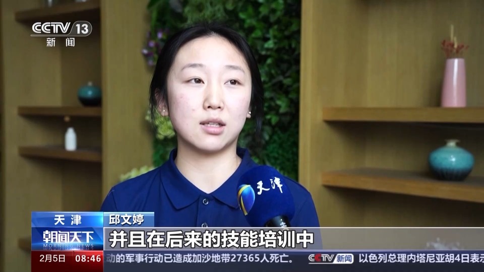 财政支出花在哪? 一文读懂"国家账本"
